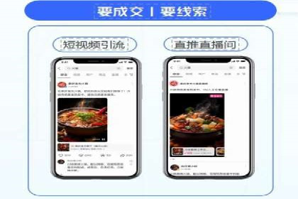 百度推广的广告创意案例分享
